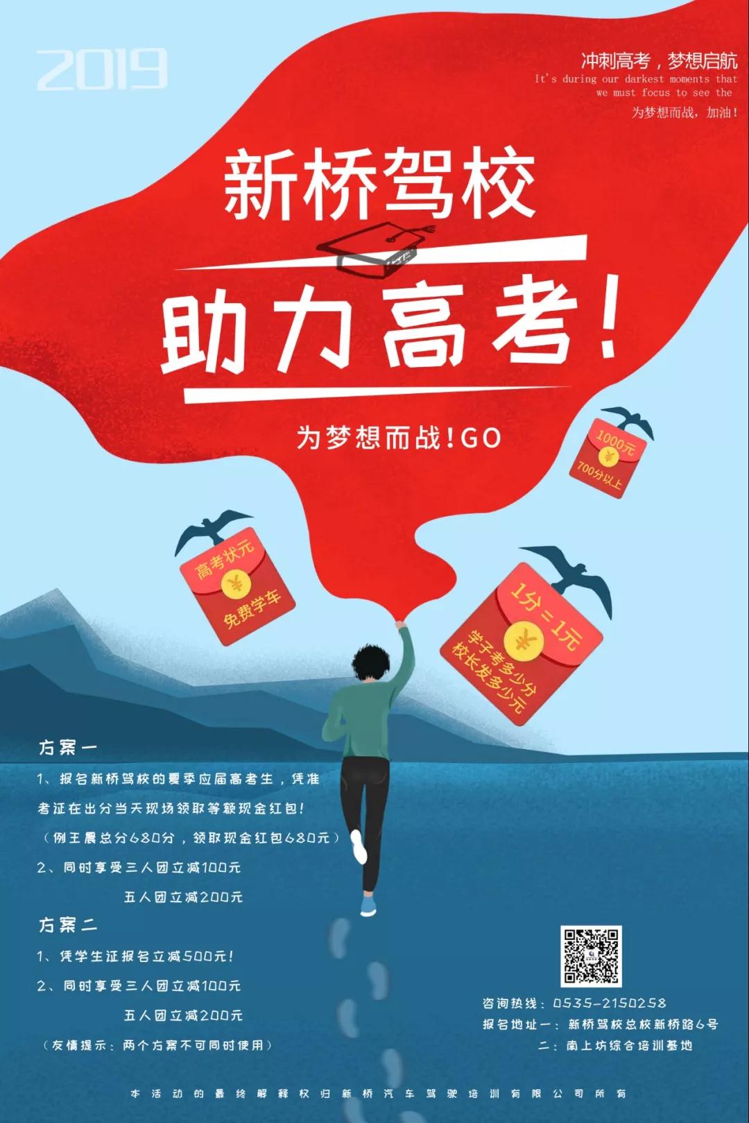 微信圖片_20190524094318.jpg